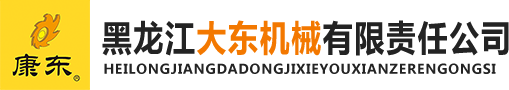 福建省威盛機(jī)械發(fā)展有限公司